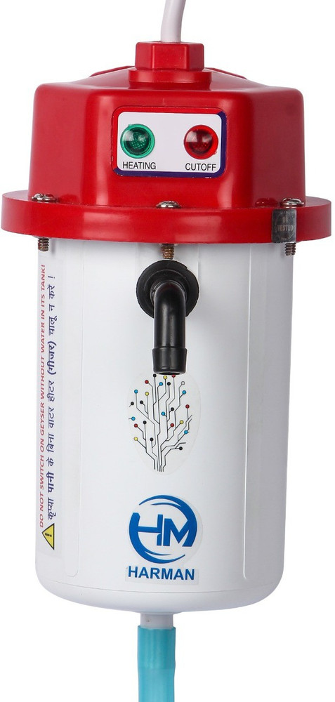 HARMAN INDUSTRIES 1 L Instant Water Geyser (instant portable water Heater/ Geyser for Home Office Restaurants Labs, Red) Price in India - Buy HARMAN  INDUSTRIES 1 L Instant Water Geyser (instant portable water