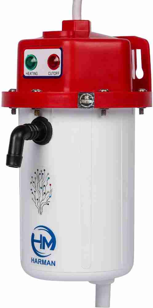 HARMAN INDUSTRIES 1 L Instant Water Geyser (instant portable water Heater/ Geyser for Home Office Restaurants Labs, Red) Price in India - Buy HARMAN  INDUSTRIES 1 L Instant Water Geyser (instant portable water Heater/Geyser  for Home Office ...