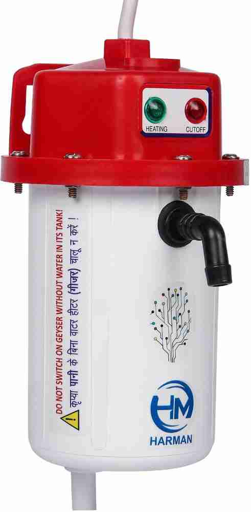 HARMAN INDUSTRIES 1 L Instant Water Geyser (instant portable water Heater/ Geyser for Home Office Restaurants Labs, Red) Price in India - Buy HARMAN  INDUSTRIES 1 L Instant Water Geyser (instant portable water Heater/Geyser  for Home Office ...