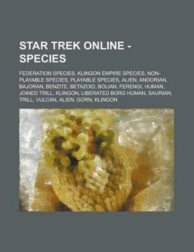 Buy outlet trek online