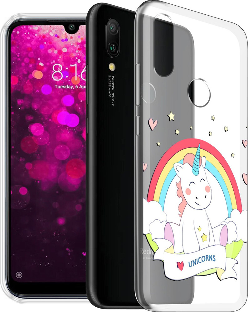 Flipkart SmartBuy Back Cover for Mi Redmi Y3 Flipkart SmartBuy Flipkart