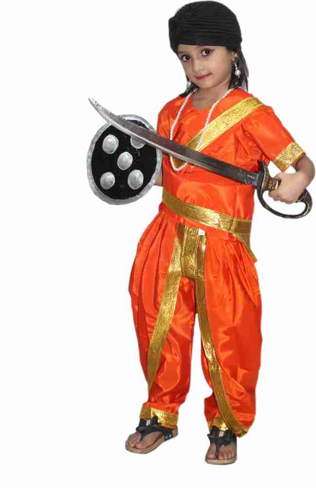 Freedom fighter sales costume for kids