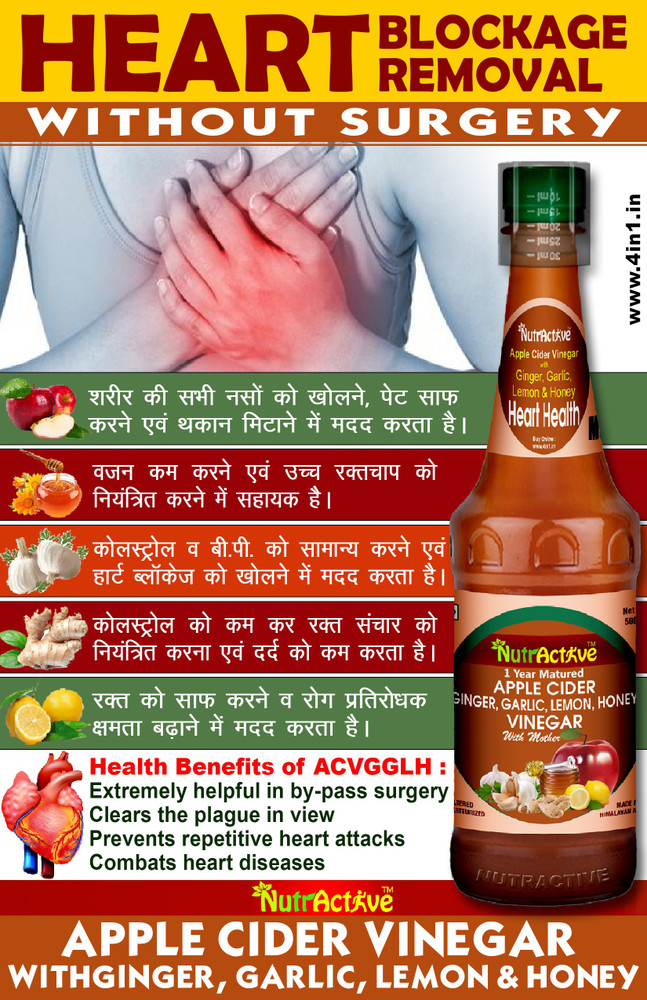 benefits of garlic ginger lemon and honey