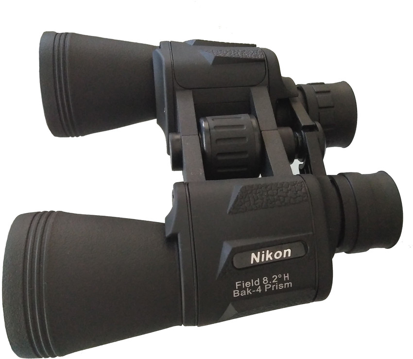 nikon binoculars flipkart