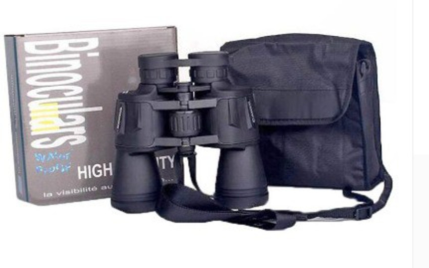 Nikon 20 best sale x 50 binoculars