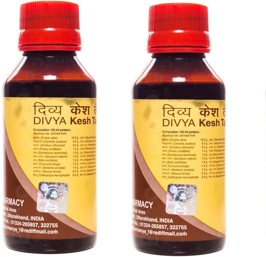 PATANJALI Divya Kesh Tailum - 100ml - Pack of 2 Hair Oil - Price in India,  Buy PATANJALI Divya Kesh Tailum - 100ml - Pack of 2 Hair Oil Online In  India, Reviews, Ratings & Features | Flipkart.com