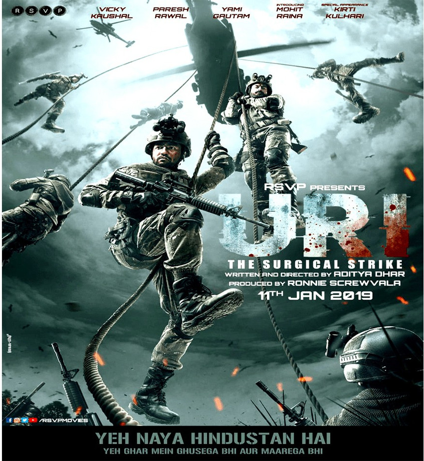 Surgical strike clearance movie full movie