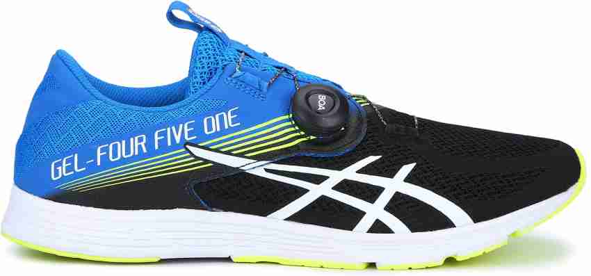 Asics gel hot sale 451