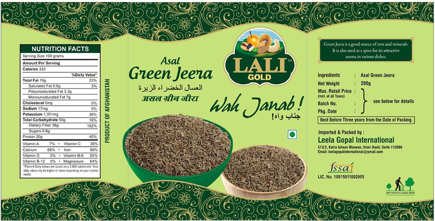 Lali mix sales one gram gold
