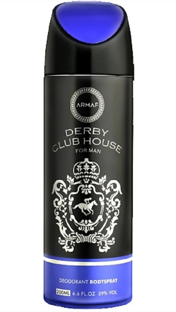 House clearance perfume spray