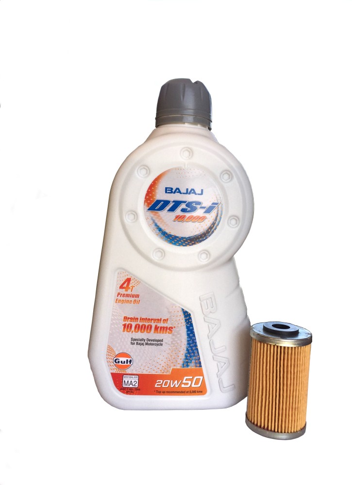 Bajaj engine oil 1 litre price hot sale