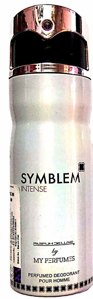 Symblem deluxe intense perfume deals