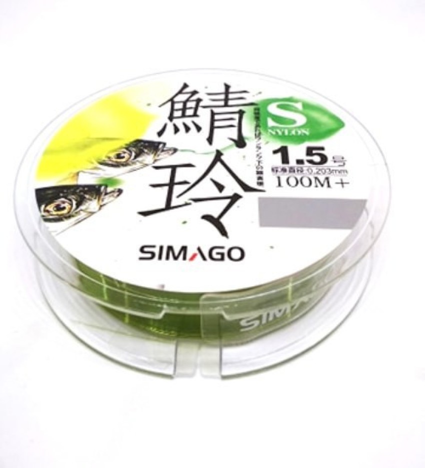 D'Mega Mart 0.30 MM Fishing line made in Germany soft and strong