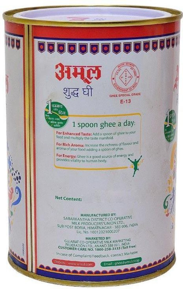 Amul Pure Ghee 1000 g Tin Price in India - Buy Amul Pure Ghee 1000