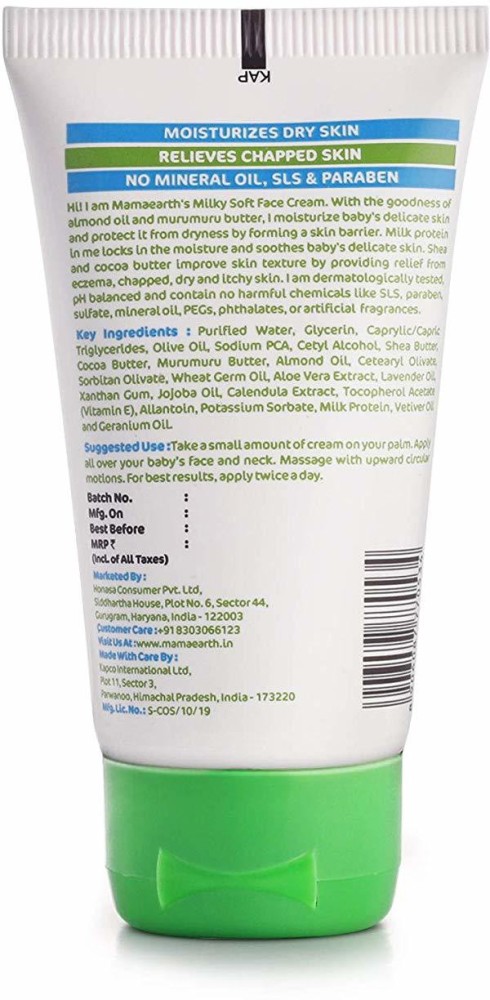 Mamaearth deals massage cream