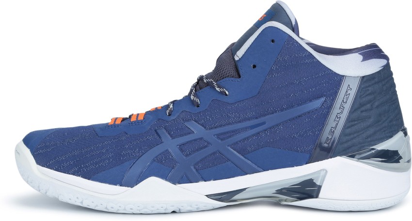 Asics gelburst 23 online ge