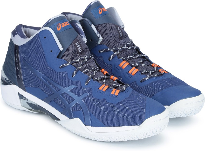 Asics sales gelburst 23