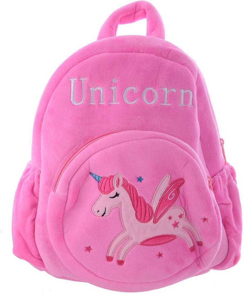 School bag best sale price 200 flipkart