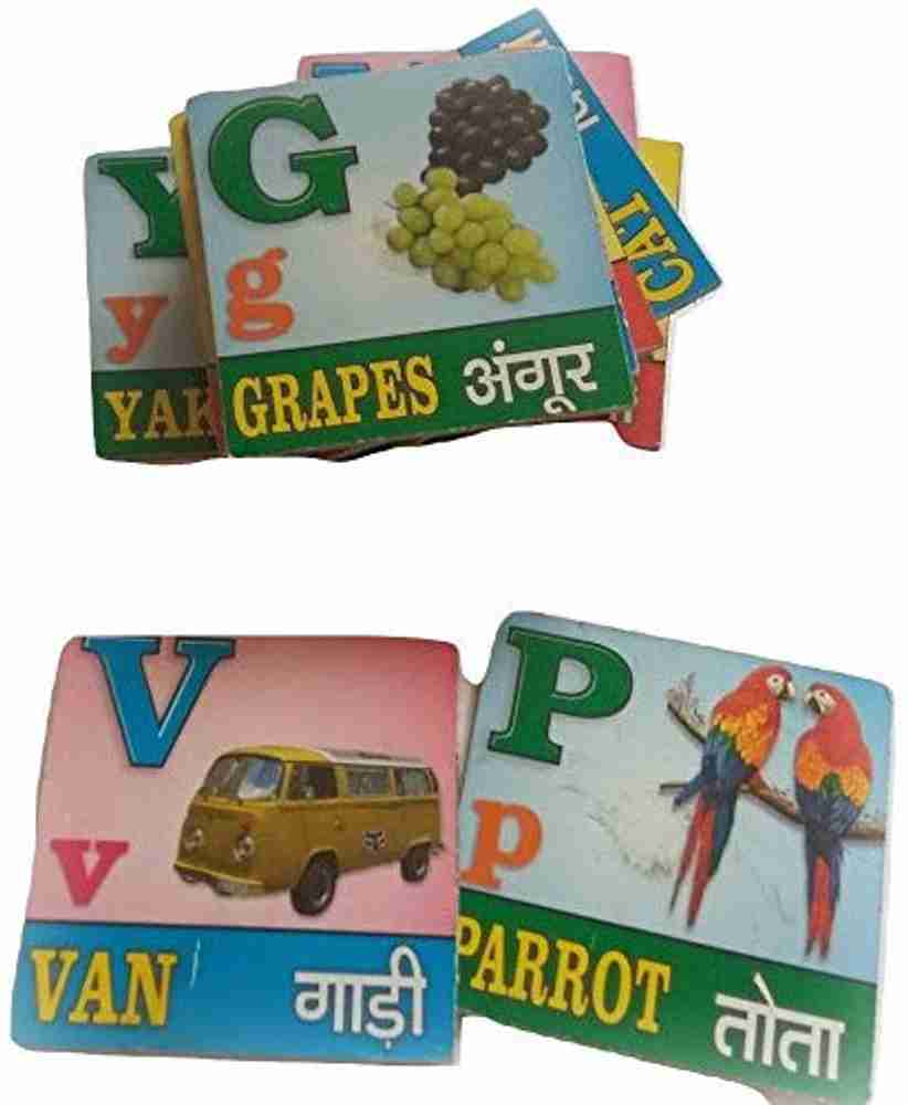 IJARP Toys English Alphabets Magnetic Cards with Hindi Meaning For