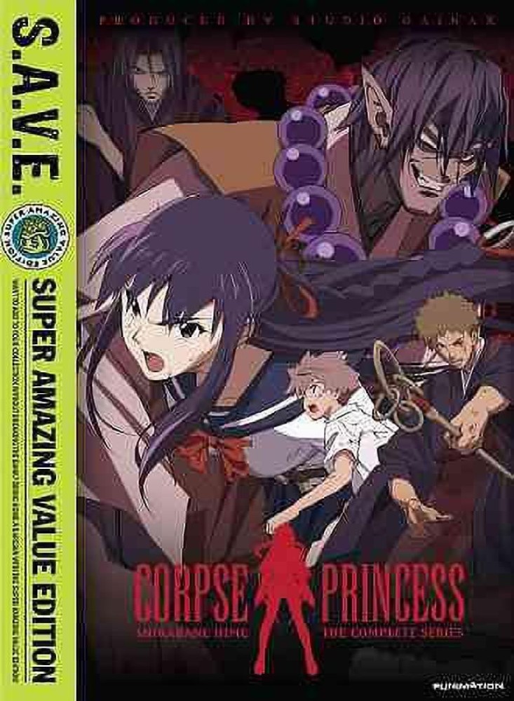 Corpse Princess Shikabane Hime  Vol20 Gangan Comics Manga  Square  Enix 9784757540323  AbeBooks