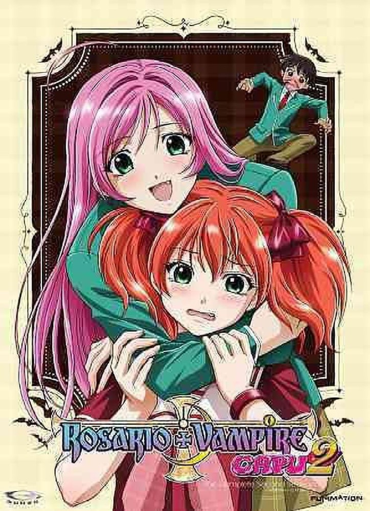 8 Anime Like Rosario Vampire  HubPages