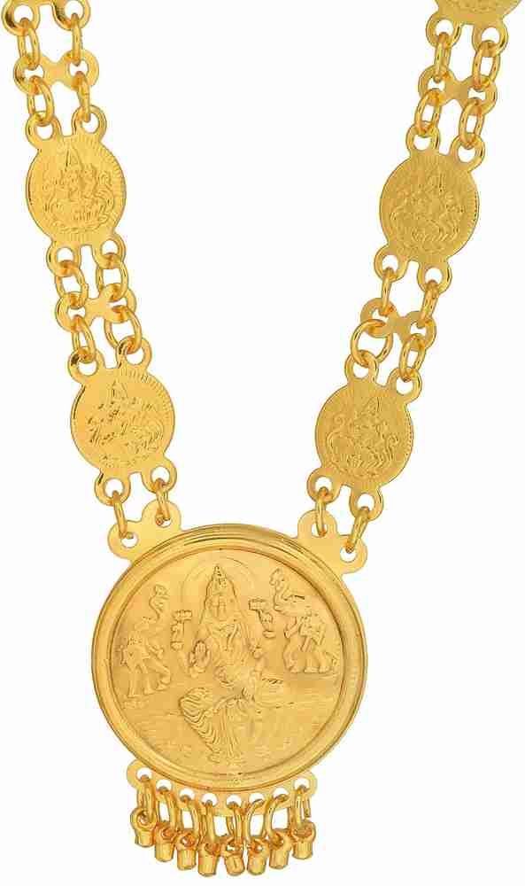 BRBRIK Gold Covered Round Alloy Lakshmi Laxmi Coins Ginni 26 Inch Temple Traditional Ethnic Jewellery Necklace for Women Gold plated Plated Alloy Chain Price in India Buy BRBRIK Gold Covered Round All...