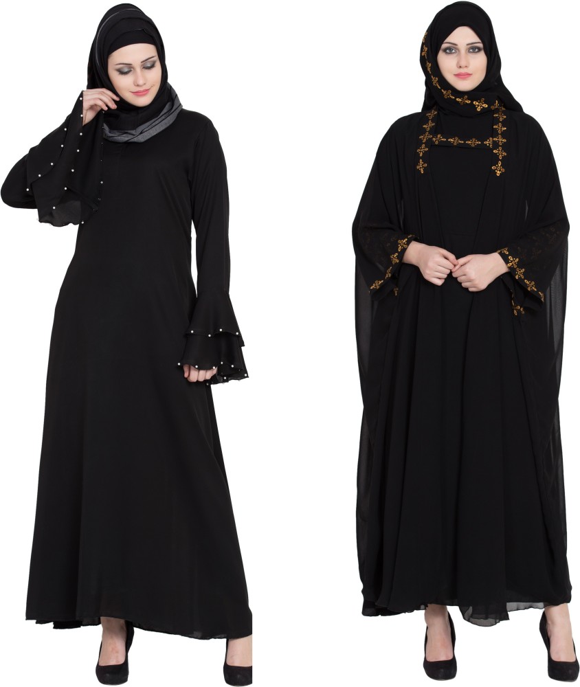 Flipkart abaya hotsell