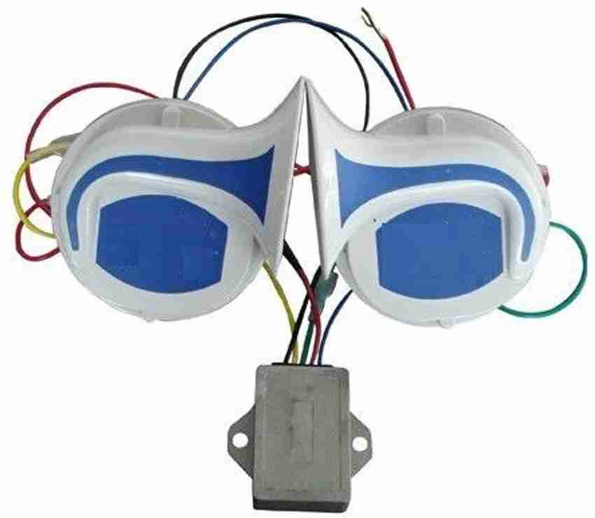 Bike horn 2025 cutout price
