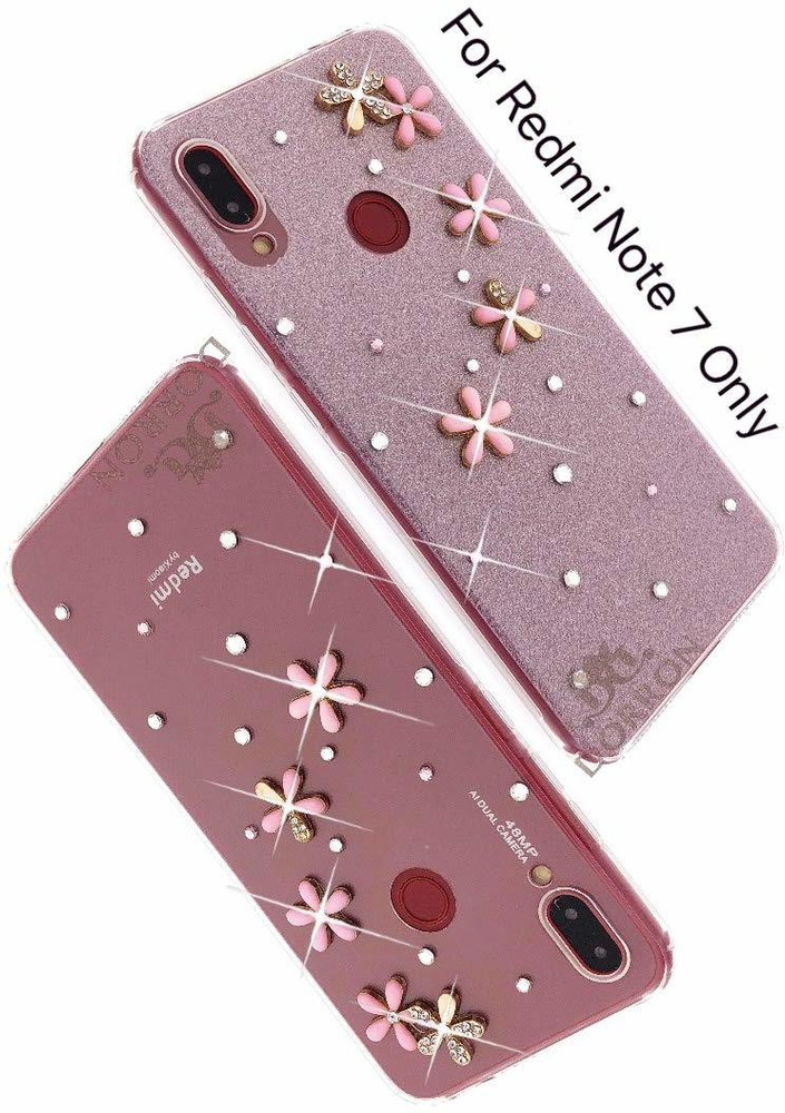 Redmi 7 pro back cover flipkart deals