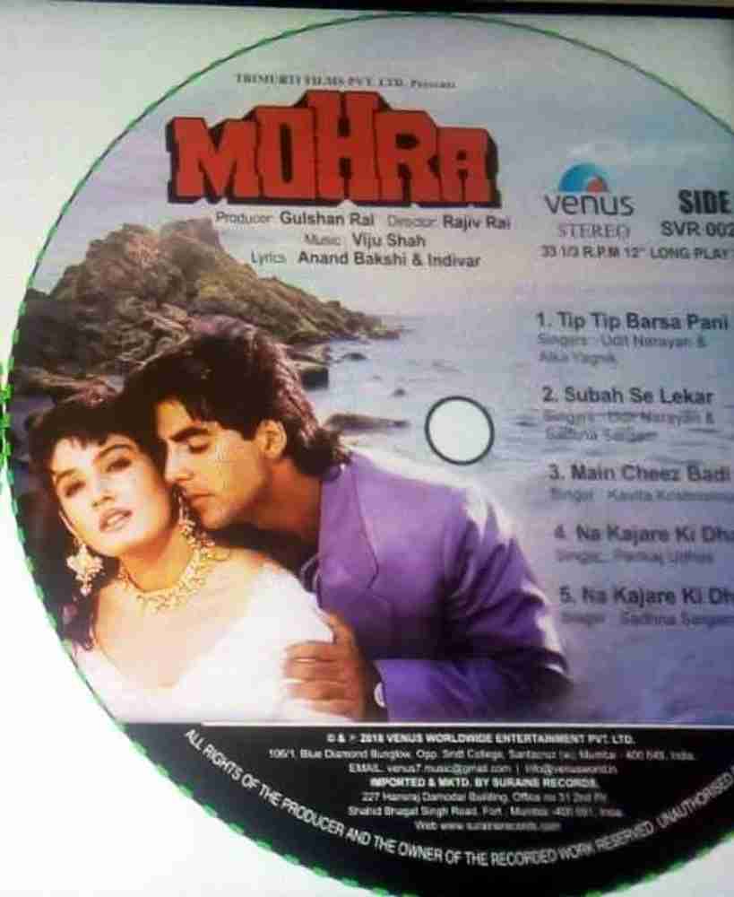 Mohra LP RECORD Vinyl Standard Edition Price in India Buy