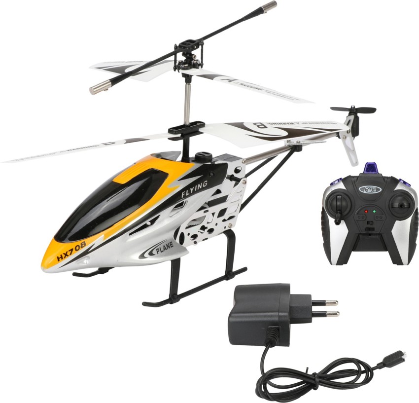 BIG MONKEY TOYS RC Helicopter 708 with Battery Yellow RC Helicopter 708 with Battery Yellow shop for BIG MONKEY TOYS products in India. Flipkart