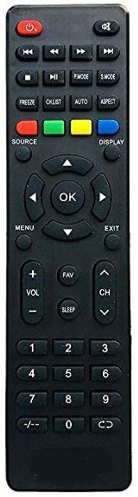 Vu tv new arrivals remote
