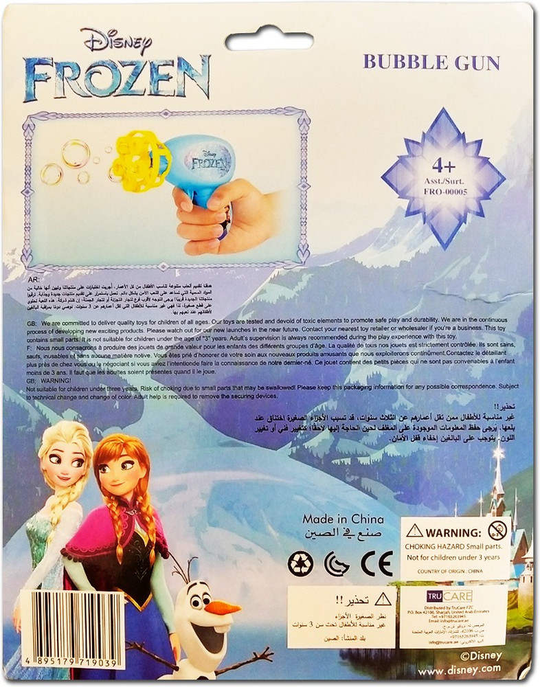 Frozen deals bubble machine