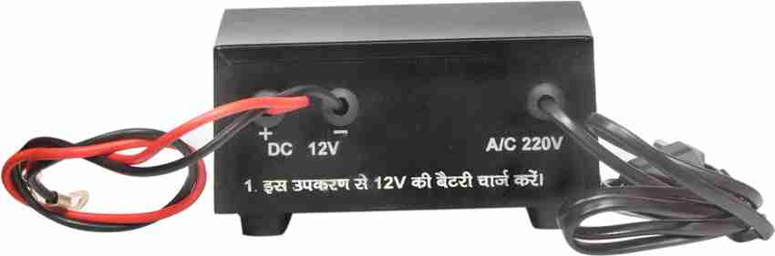 Ultra steel 12 volt nicd charging stand sales