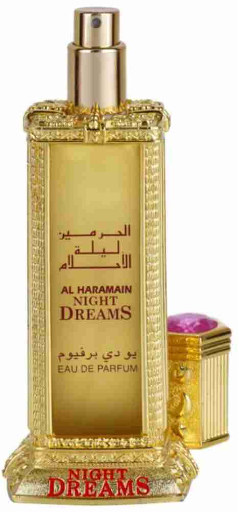 Al haramain black online afgano