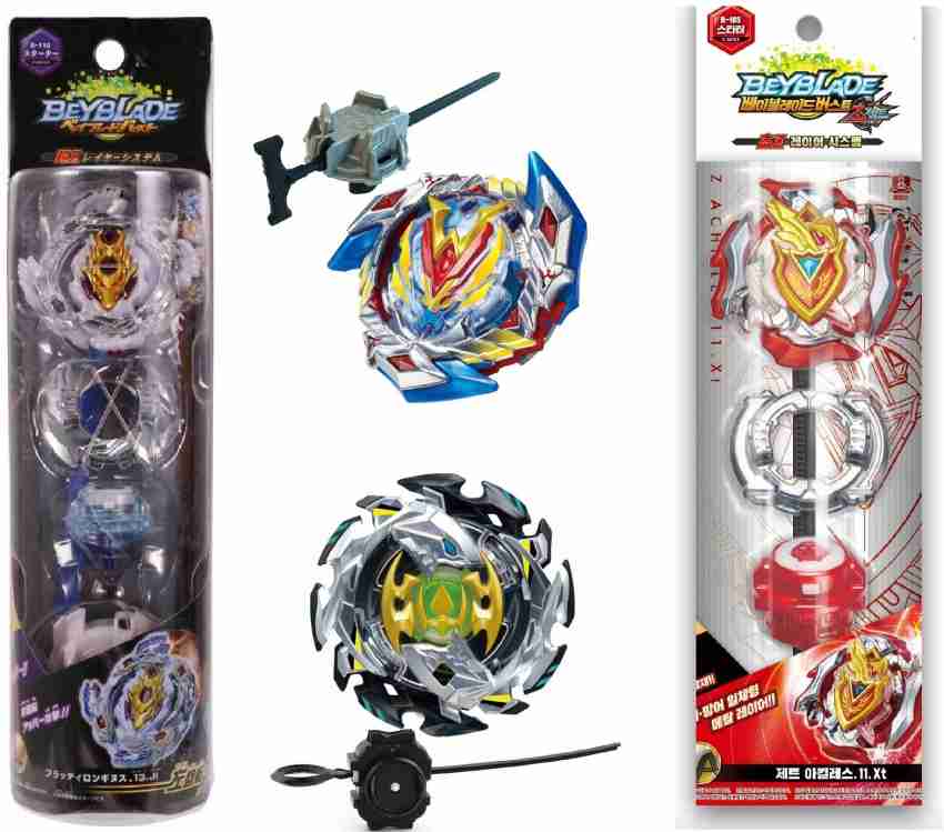 Beyblade toys deals in flipkart