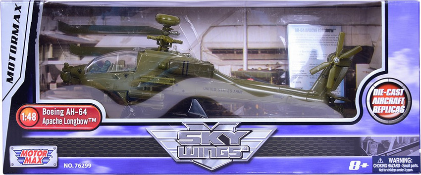 Apache ぼり HELICOPTER AH-64