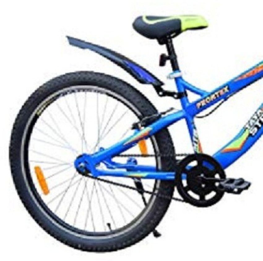 Tata stryder sales frontex cycle price