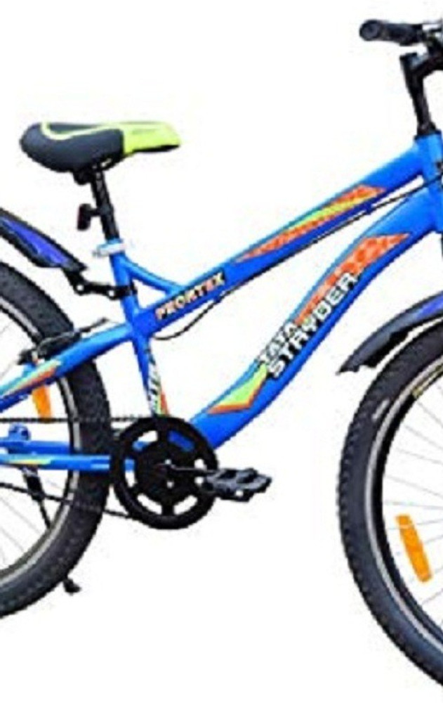 Tata frontex cycle sales
