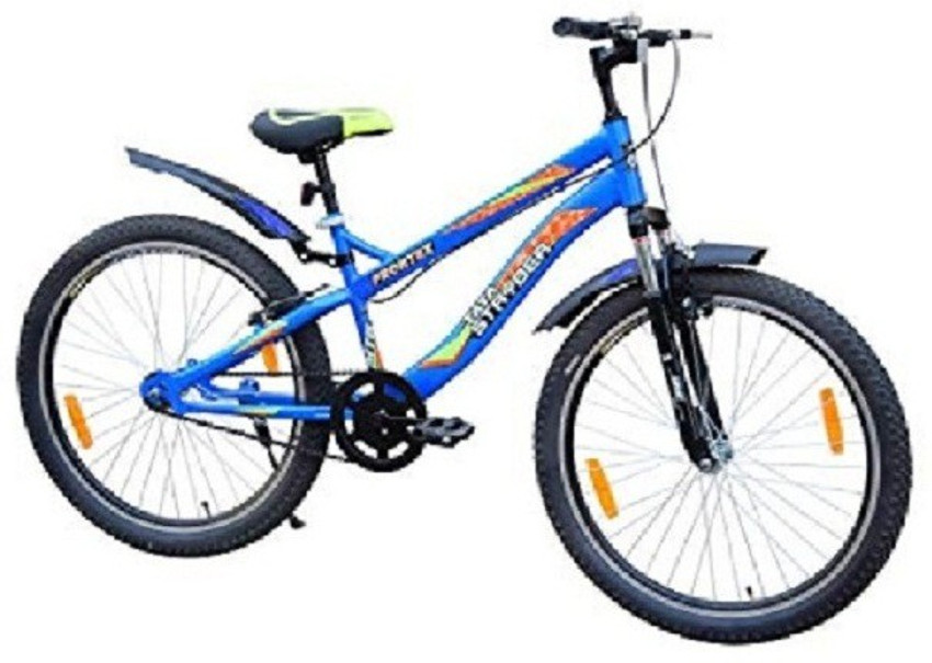 tata cycle 24 inch price