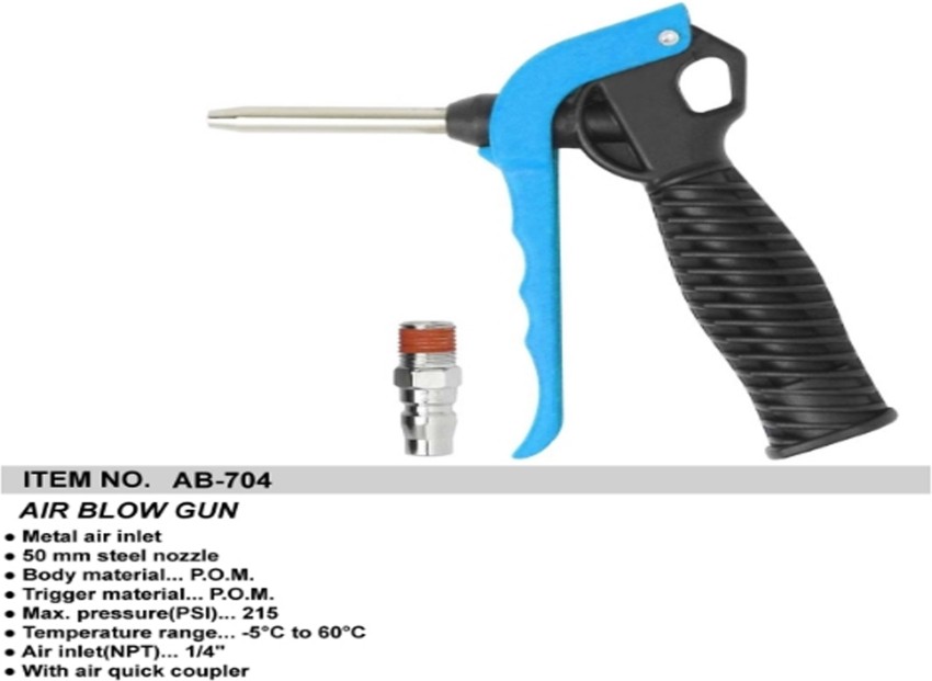 1/4 ADJUSTABLE HIGH FLOW AIR BLOW GUN WITH HIGH FLOW NOZZLE