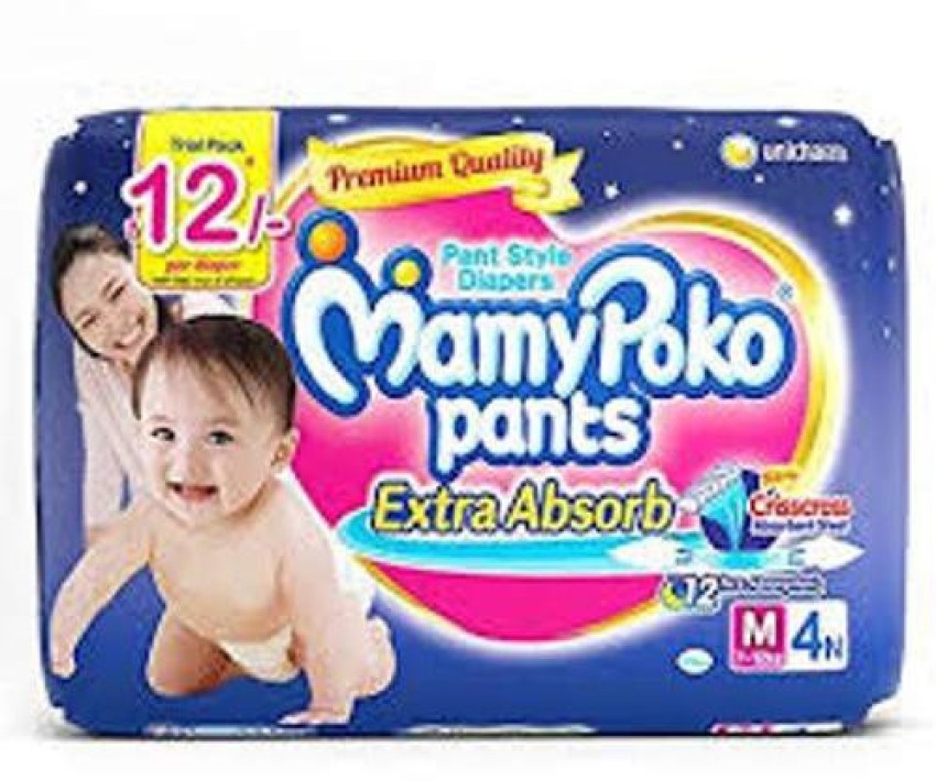 Mamy poko best sale pants 4s