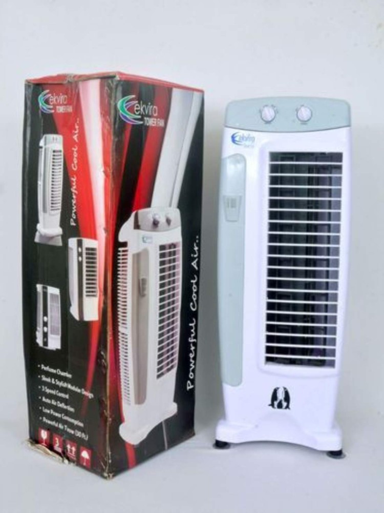 Ekvira hot sale tower cooler