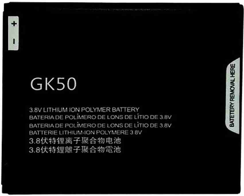 Moto e3 discount power battery