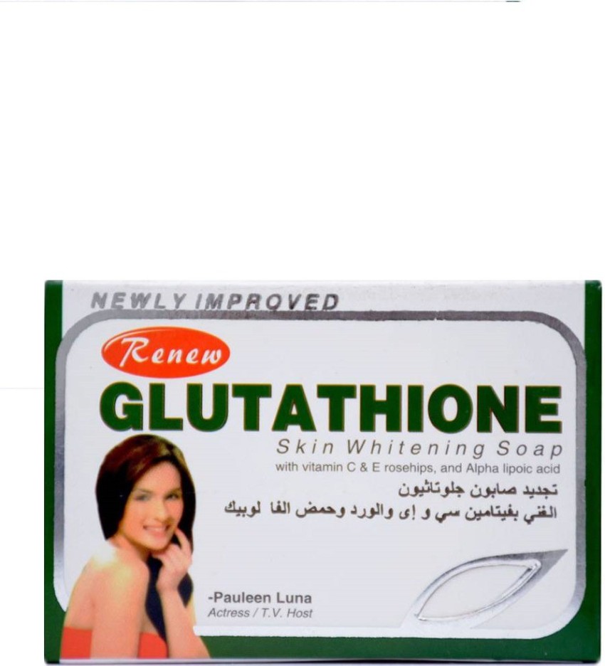 RENEW Glutathione Herbal Skin Whitening Soap Bathing Bar 135 gm