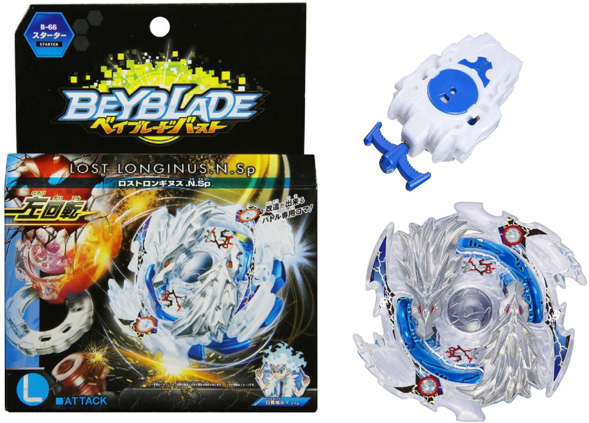 Beyblade burst online lost longinus