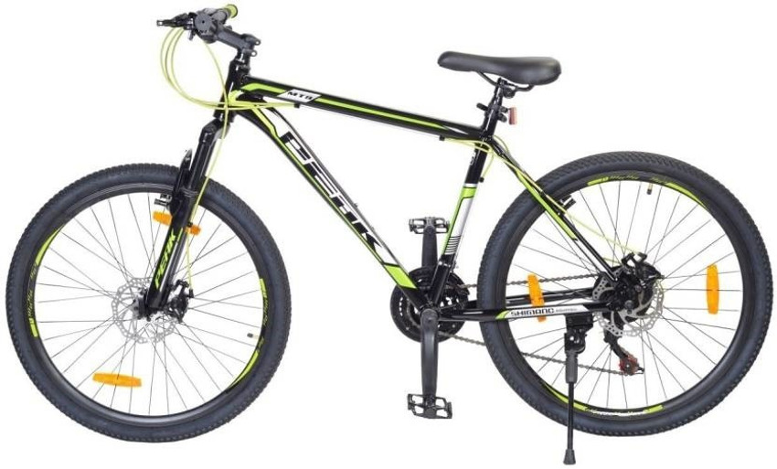 ATLAS Hammer 27.5 T Mountain Cycle Price in India Buy ATLAS