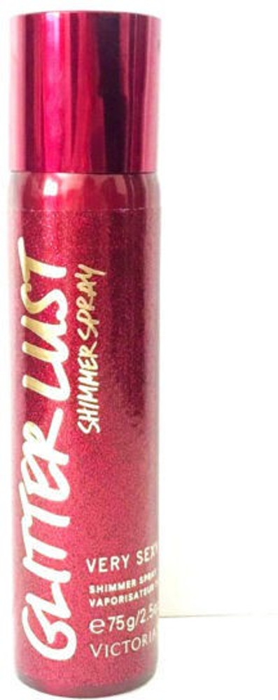 Glitter lust sales