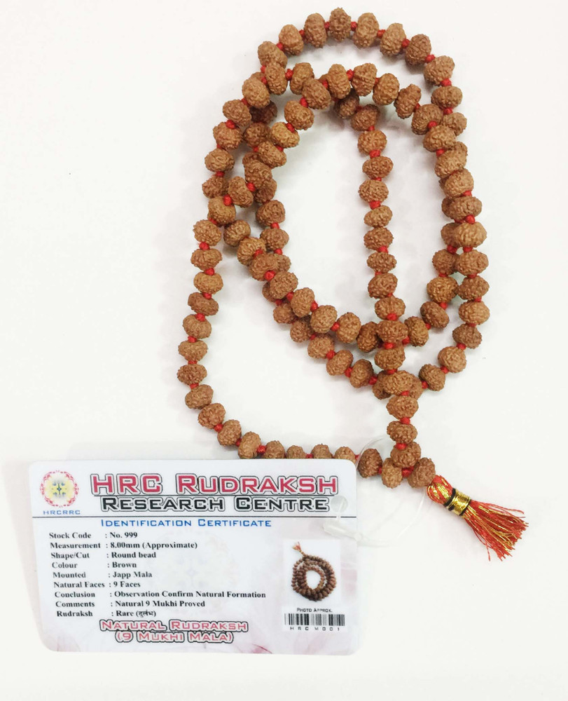 オーラ23 No999 【公式通販】