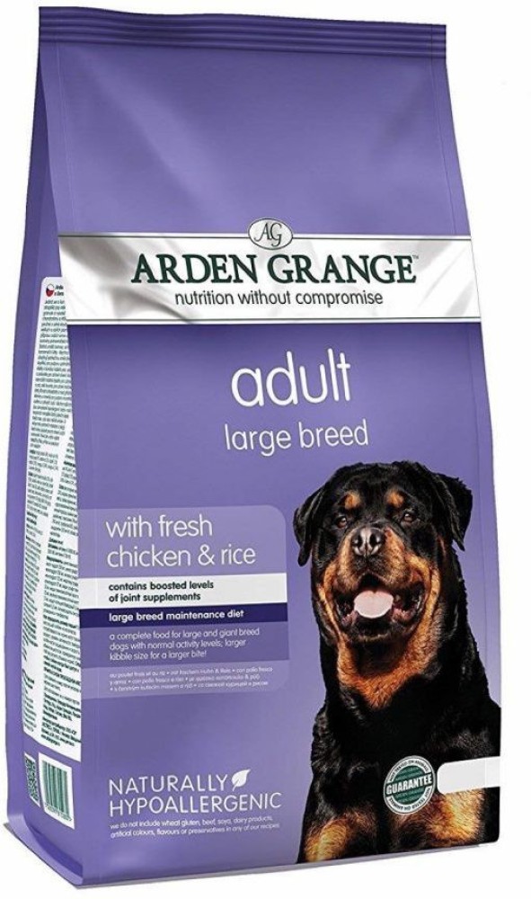 Arden 2025 grange 12kg